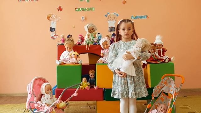 Дидевич Екатерина 7 лет г.Сельцо смотреть онлайн