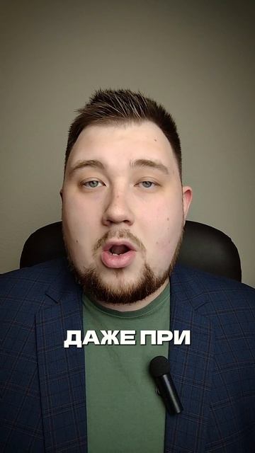 Высокий холестерин - проверьте себя
