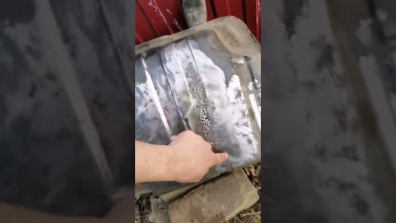 Ещё больше дырок появилось в баке!