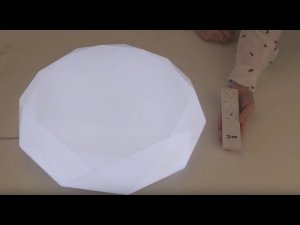 Светильники ЭРА SPB-6 с пультом дистанционного управления