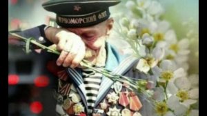 ПОКЛОНИМСЯ  сл.  Тесленко Антонина ,  муз.Порядина Мария, поёт Порядина Мария