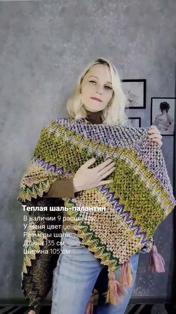 Подробнее в описании смотреть онлайн