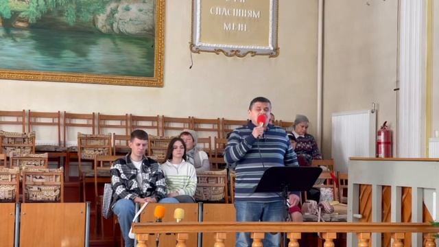 Мы у Бога ,об одном лишь просим…