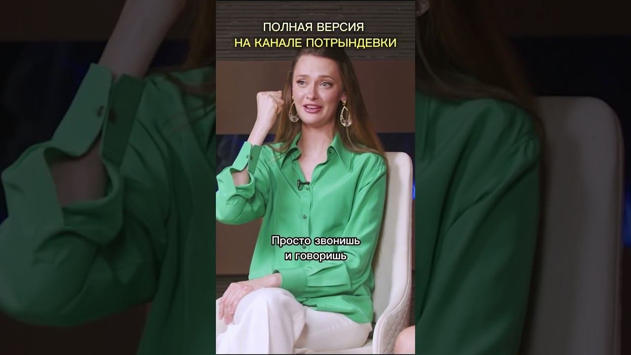 Как решиться на развод? #развод #брак #отношения #новаяжизнь
