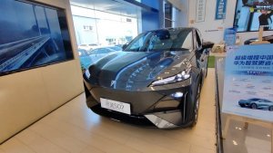 Changan Deepal "Dark blue S07" - привезем из Китая