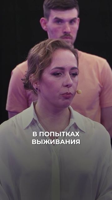 Совершенствование происходит только через кризис