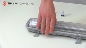 Светильник ЭРА SPP-102-0-002-120 под 2 светодиодные лампы T8 G13  c рассеивателем из поликарбоната