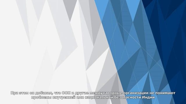 Индия ответила на критику оон из-за ситуации с беженцами-рохинджа смотреть онлайн