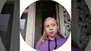 готовьтесь  к  стриму