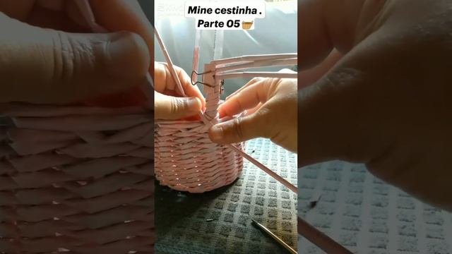 Маленькая корзинка