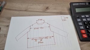 УРОКИ В КУРУНОВСКЕ. РУБАШЕЧНЫЙ КРОЙ РУКАВА