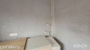 Дом СНТ Мечта