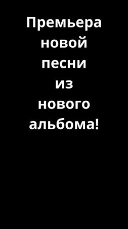 #Диета