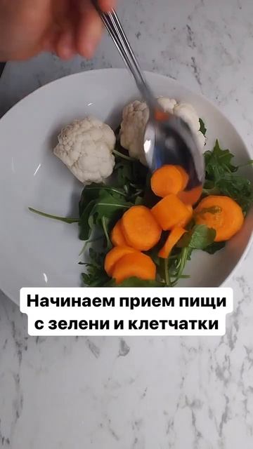 Контролируем уровень сахара в крови смотреть онлайн