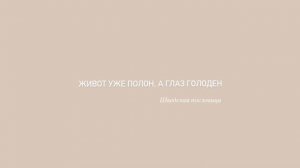 Лагом сделает вашу жизнь лучше ✨