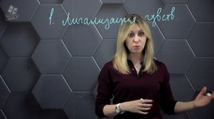 3. Эмоциональный интеллект