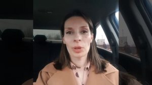 Отзыв о тренинге "Устройство жизни шаг за шагом"