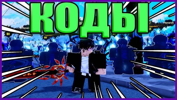 Коды arise roblox. Роблокс гуль. Коды ro ghoul. Коды в car dealership tycoon 2022. Кар дилершип роблокс коды.