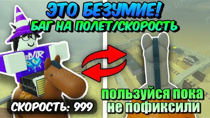 МЁРТВЫЕ РЕЛЬСЫ Роблокс 🤠 Кажется Я СОШЁЛ С УМА - Я ПРОДАЛ ЖИВОГО БОССА в Roblox Dead Rails! Жесть!