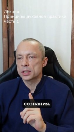 Неконтролируемый страх