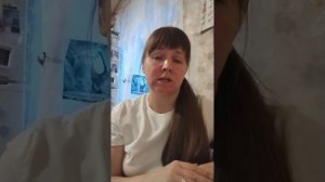 Отзыв о тренинге "Устройство жизни шаг за шагом"