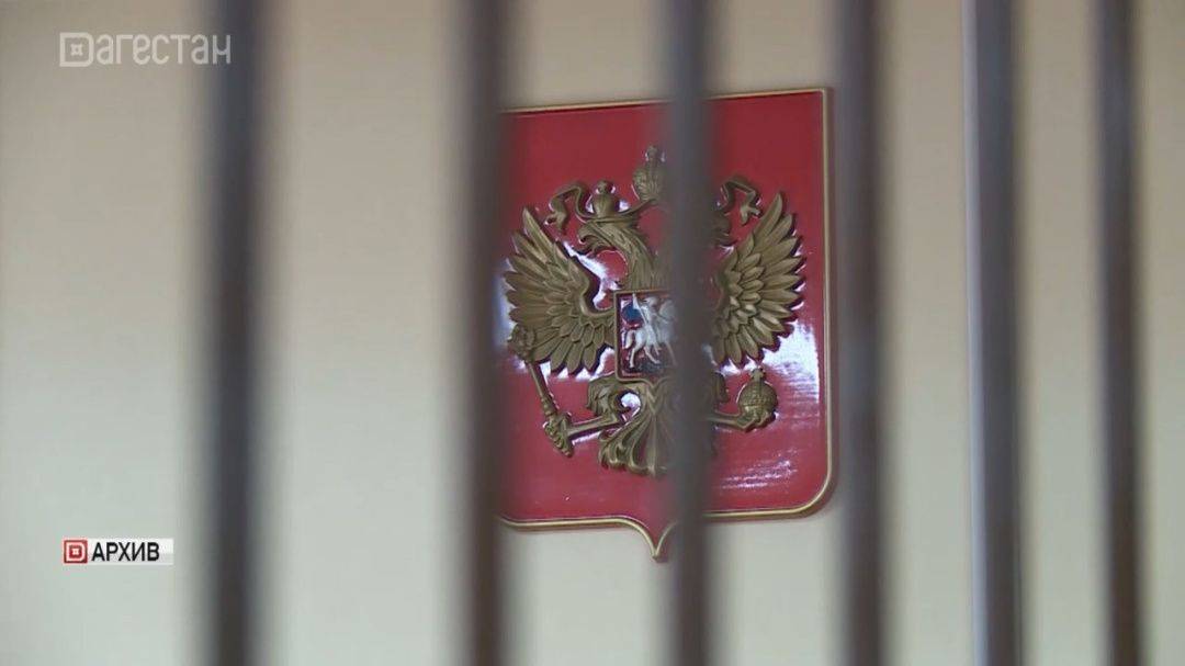 Прокурор запросил пожизненный срок для обвиняемого по делу об убийстве Калимат Омаровой