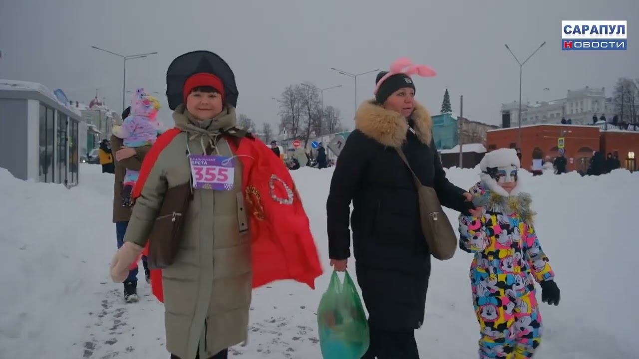 Сарапульская верста 2024