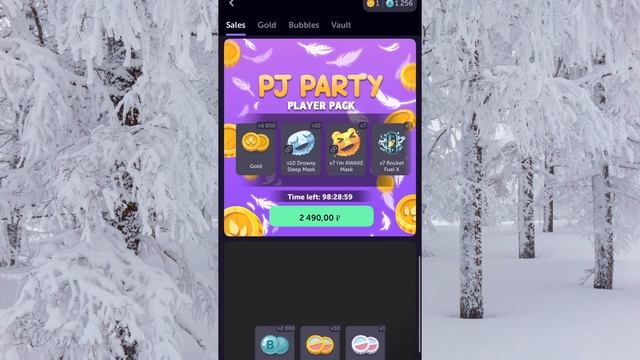 Покупаем аккаунт Highrise с акцией жетонов! Крутим грабы! смотреть онлайн