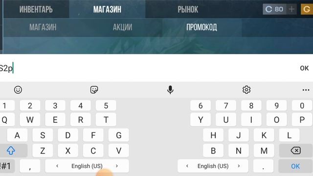 10 марта 2024 г. смотреть онлайн