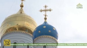 В Астрахани встретили Благовещение Пресвятой Богородицы