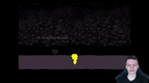 Мои страдания только начались в Undertale Yellow #14 КОНЕЦ?