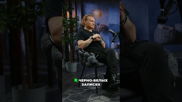 Иллюзионист: путь к мечте и опасности шоу
