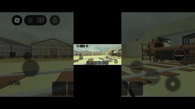 играем в roblox мёртвые рельсы