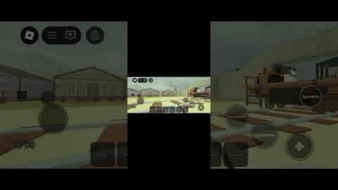 играем в roblox мёртвые рельсы