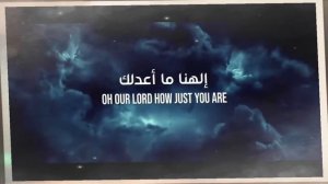 ҚИССАИ ҲАЗРАТИ ЛУТ (А) ҚИСМИ-1 (Зинокори Қавми Лут (а)