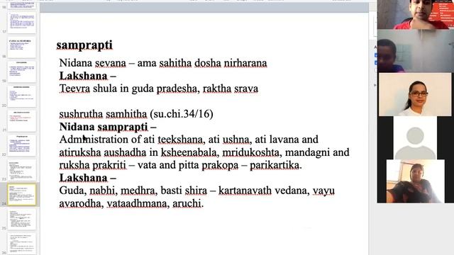 Parikartika - Anal Fissure lecture by Dr Sharad Kulkarni | IIAMR, Bengaluru смотреть онлайн