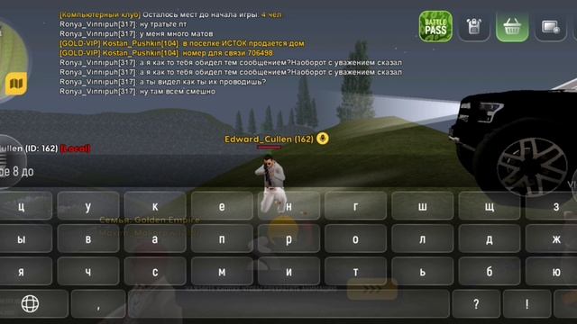 rutube.ru