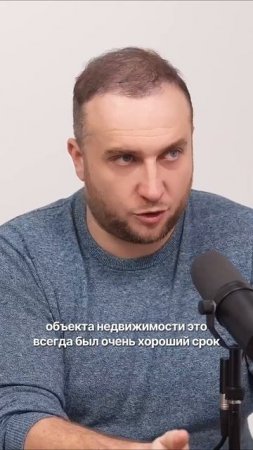 Окупаемость быстровозводимого здания - 6 лет