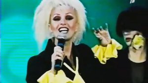 Лайма Вайкуле-Латинский квартал(Vhs Rip)