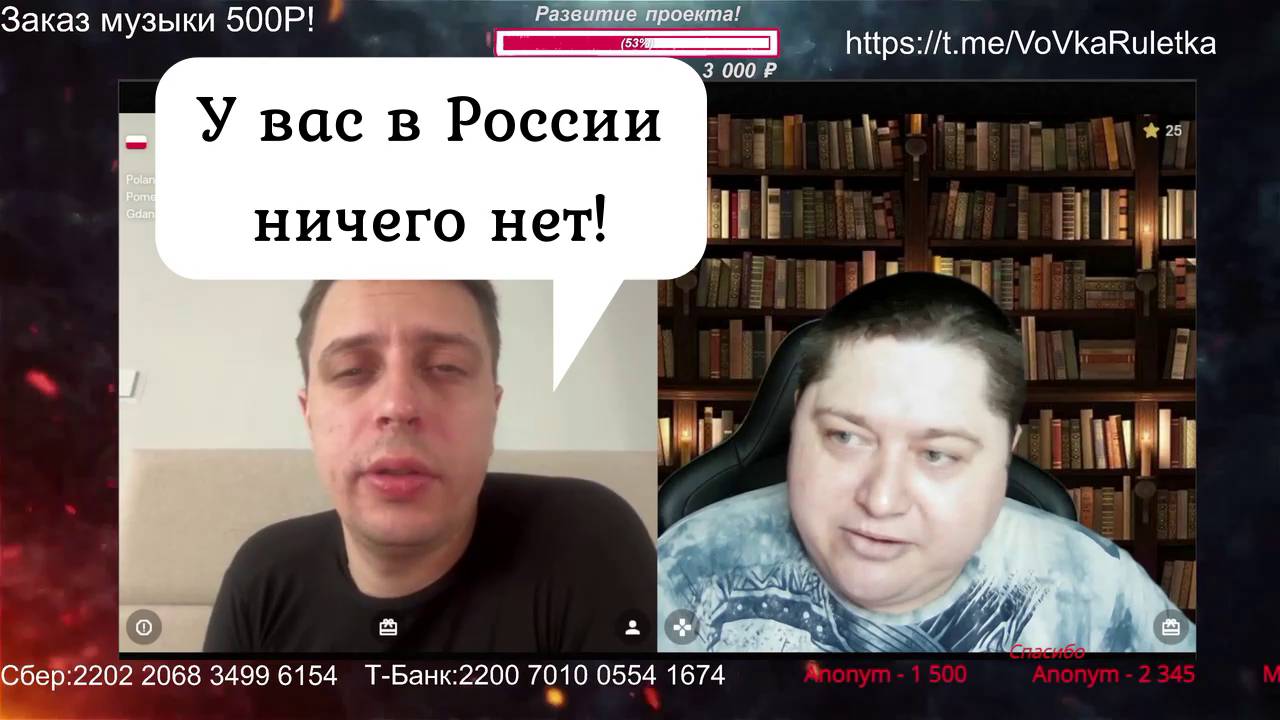 😱У НАС В РОССИИ НИЧЕГО НЕТ😲ЧАТ РУЛЕТКА С УКРАИНЦАМИ💥