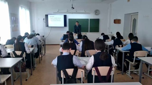 Морозов Владислав Семенович, обществознание в 6 "б" классе смотреть онлайн