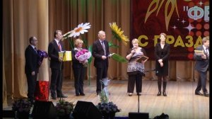 АНО СОШ "Феникс" 20 лет