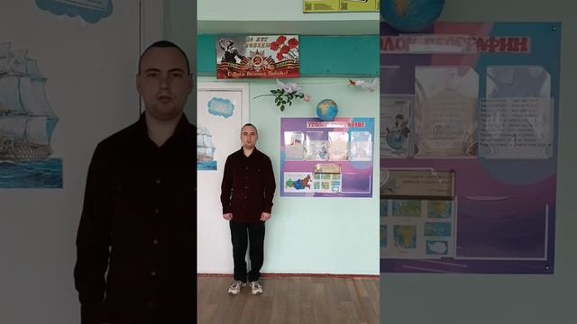 Ярошенко Ярослав Сергеевич. Запорожская область село Анновка