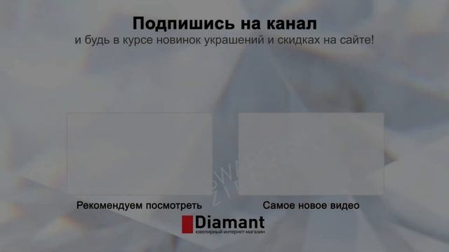 Серьги из белого золота Александра с бриллиантом и сапфиром 3021836сб смотреть онлайн