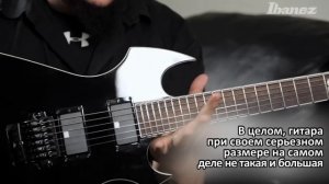 Мик Томсон (Slipknot) рассказывает о своем Ibanez MTM100