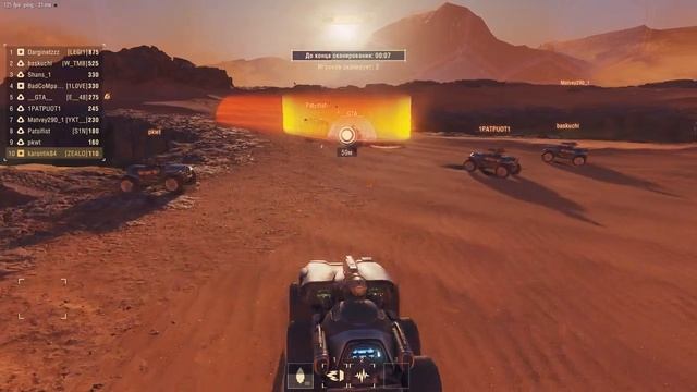 играю мир танков на марс смотреть онлайн