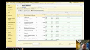 Запись Вебинар практический опыт внедрения 1С_УСО (online-video-cutter.com)