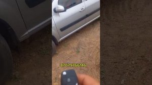 Lada largus  востановление ключа