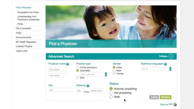 New Technology Opens Doors смотреть онлайн