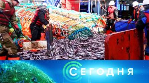 «Сегодня»: 8 апреля 2025 года. 19:00 | Выпуск новостей | Новости НТВ